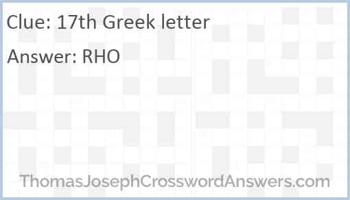 17th Greek letter Answer