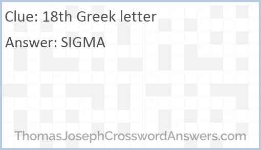 18th Greek letter Answer