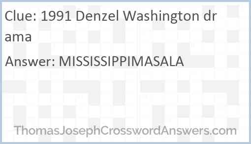 1991 Denzel Washington drama Answer
