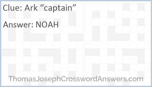 Ark “captain” Answer