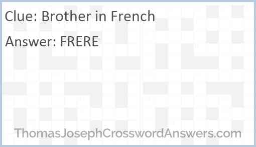 Brother in French Answer
