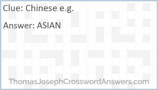 Chinese e.g. Answer