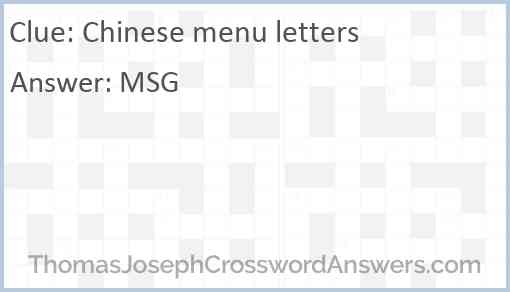 Chinese menu letters Answer