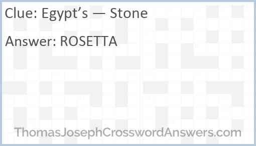 Egypt’s — Stone Answer