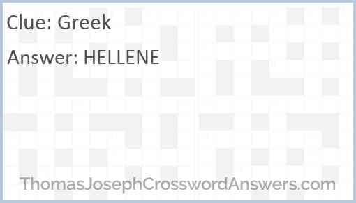 Greek Answer