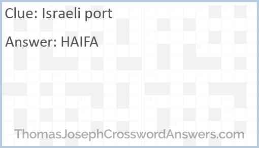 Israeli port Answer