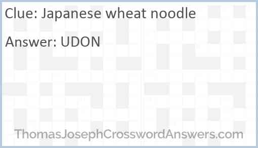 Japanese wheat noodle Answer