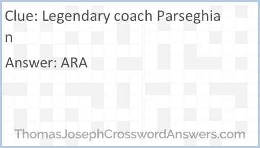 Legendary coach Parseghian Answer