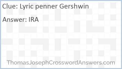 Lyric penner Gershwin Answer