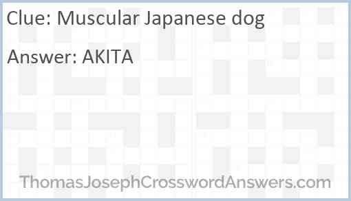 Muscular Japanese dog Answer