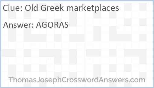 Old Greek marketplaces Answer