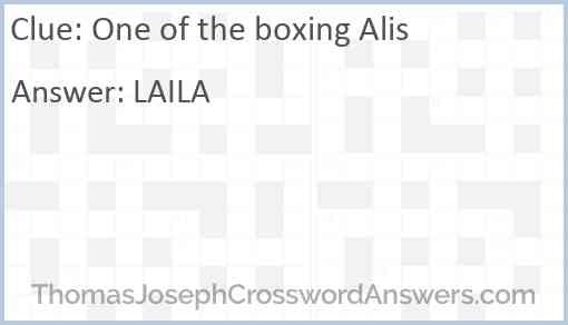One of the boxing Alis Answer