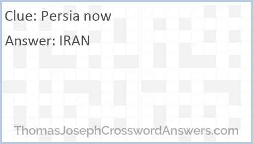 Persia now Answer