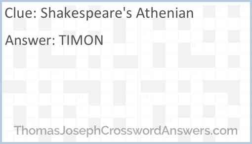 Shakespeare’s Athenian Answer