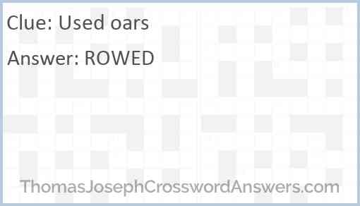 Used oars Answer